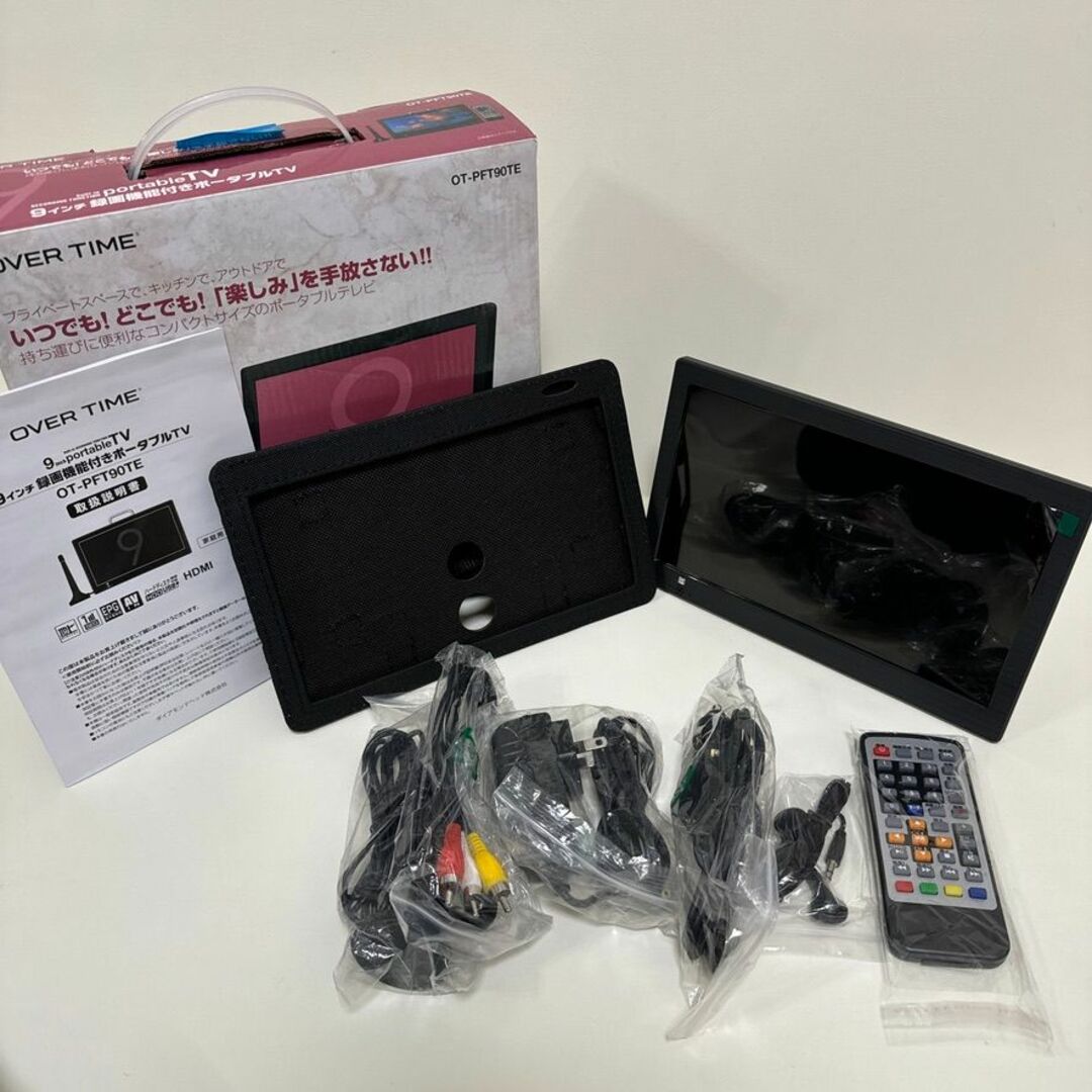 車載TV9インチ小型テレビ持ち運びポータブルテレビ9型コンパクトテレビ スマホ/家電/カメラのテレビ/映像機器(テレビ)の商品写真