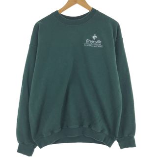 ヘインズ(Hanes)の古着 ヘインズ Hanes スウェットシャツ トレーナー メンズM /eaa426339(スウェット)