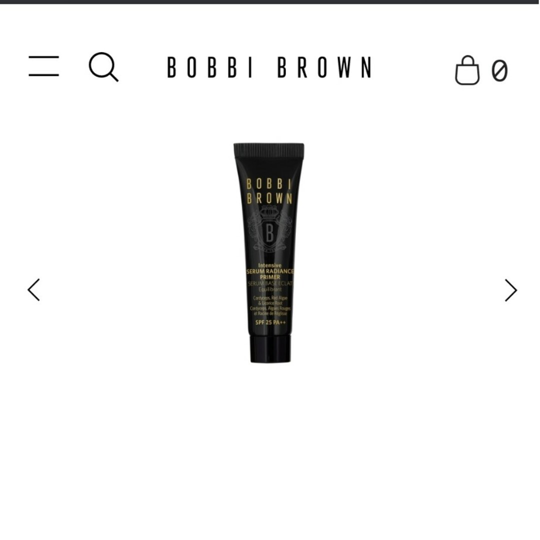 BOBBI BROWN(ボビイブラウン)のBOBBI BROWN  ラディアンス プライマー SPF25 15ml コスメ/美容のベースメイク/化粧品(化粧下地)の商品写真