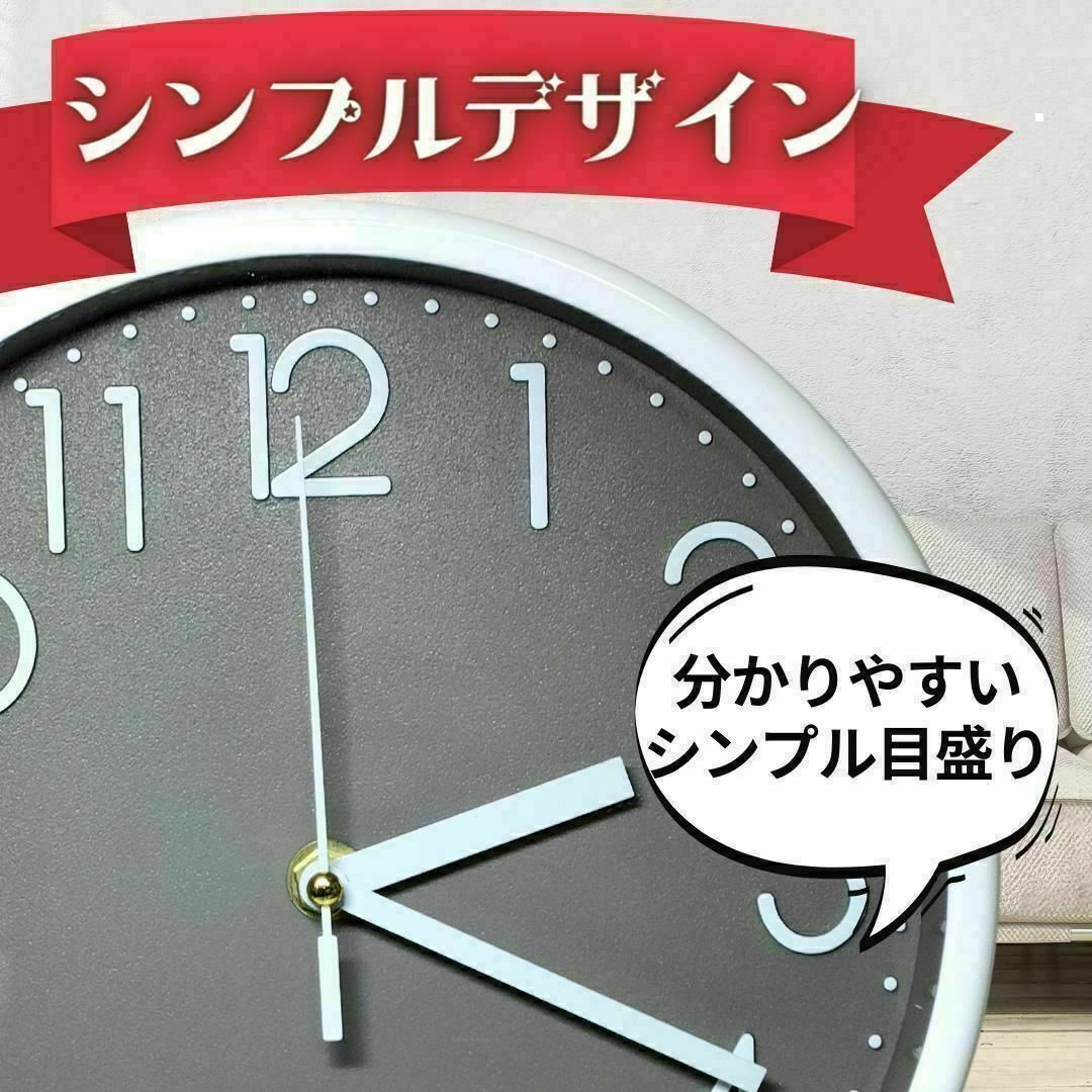 壁掛け時計 グレーベージュ盤 シンプル 壁掛け G 秒針静音 北欧 アンティーク インテリア/住まい/日用品のインテリア小物(掛時計/柱時計)の商品写真