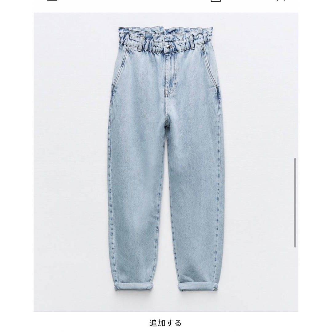 ZARA(ザラ)のZARA ペーパーバックデニムパンツ 34 レディースのパンツ(デニム/ジーンズ)の商品写真