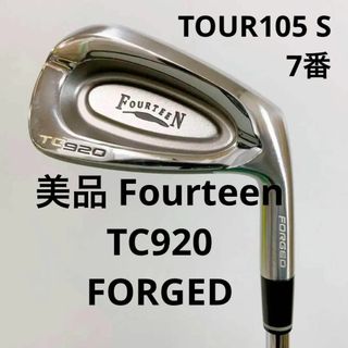 フォーティーン(Fourteen)の美品 Fourteen フォーティーン TC920 2019単品アイアン 7番(クラブ)