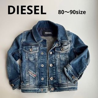 DIESEL ディーゼル　デニム　ジャケット　ヴィンテージ　80 90 12M