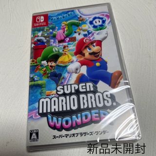 ニンテンドースイッチ(Nintendo Switch)のスーパーマリオブラザーズとスーパースターズよしっちさま(家庭用ゲームソフト)