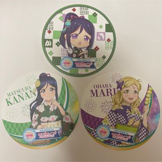 セガ(SEGA)のラブライブ コースター 小原鞠莉 松浦果南 gigoコラボカフェ(キャラクターグッズ)