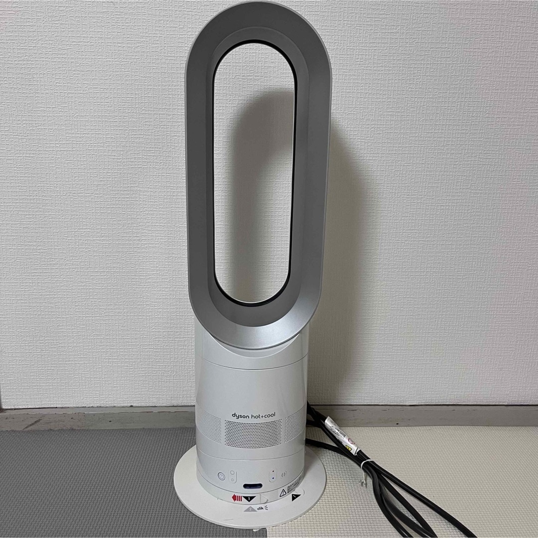 Dyson(ダイソン)のDyson ダイソン ホット&クール AM05 スマホ/家電/カメラの冷暖房/空調(扇風機)の商品写真