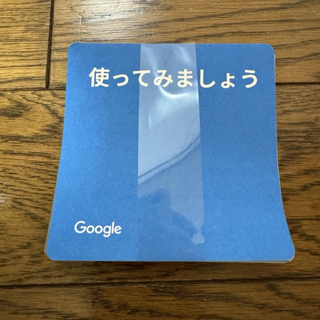 Google(グーグル)のGoogle Home mini/チョーク スマホ/家電/カメラのオーディオ機器(スピーカー)の商品写真