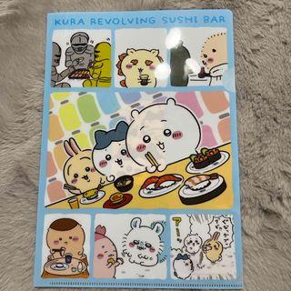 ちいかわ - ちいかわ クリアファイル ファミマ ファミリーマート 6種