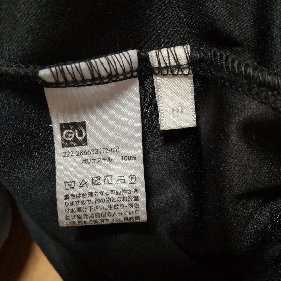 GU(ジーユー)のGU　チュールスカート レディースのスカート(ロングスカート)の商品写真