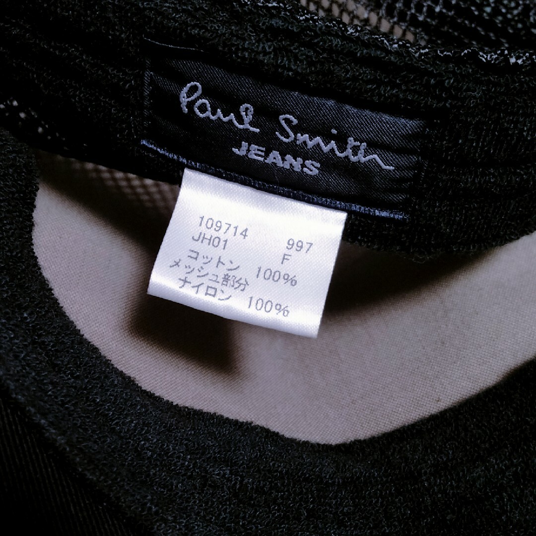 Paul Smith(ポールスミス)のPaul SmithJEANSキャップ メンズの帽子(キャップ)の商品写真