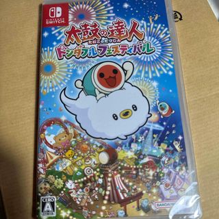 ニンテンドースイッチ(Nintendo Switch)のyuhasou様専用　太鼓の達人とピクミン4 セット(家庭用ゲームソフト)