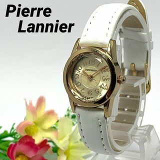 107 Pierre Lannier ピエールラニエ レディース 時計 クオーツ