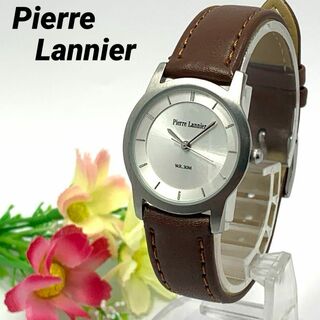 ピエールラニエ(Pierre Lannier)の108 Pierre Lannier レディース MADE IN FRANCE(腕時計)