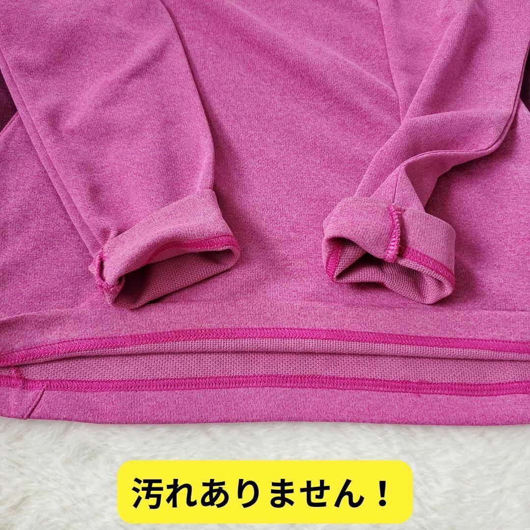 mont bell(モンベル)のほぼ新品　モンベル ウイックロン ZEO ロングスリーブT Women's　S紫 レディースのトップス(Tシャツ(半袖/袖なし))の商品写真