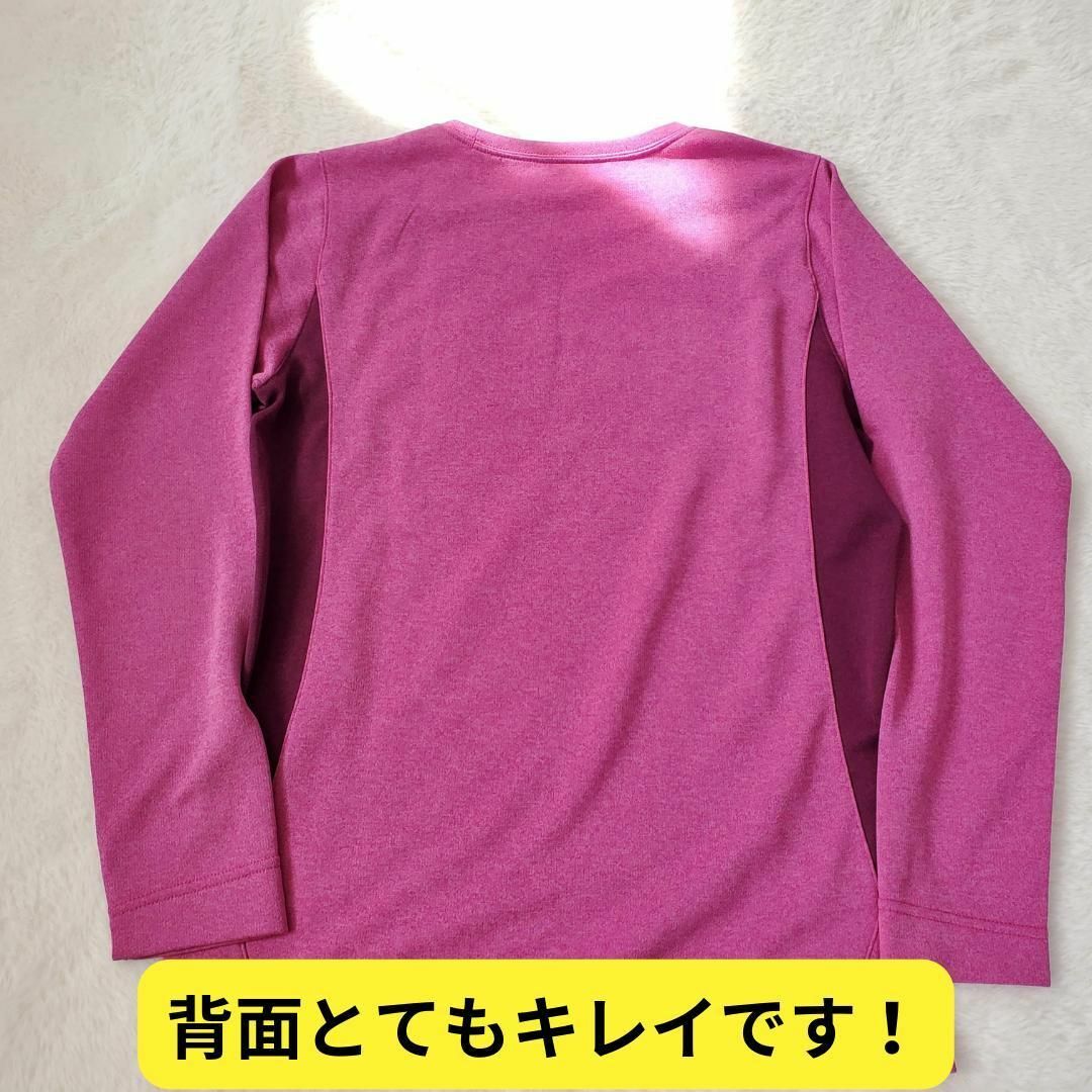 mont bell(モンベル)のほぼ新品　モンベル ウイックロン ZEO ロングスリーブT Women's　S紫 レディースのトップス(Tシャツ(半袖/袖なし))の商品写真