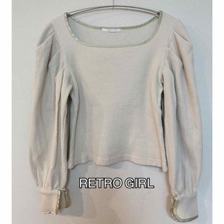 レトロガール(RETRO GIRL)のRETRO GIRL パイピング/パフスリーブカットソー/美品(カットソー(長袖/七分))