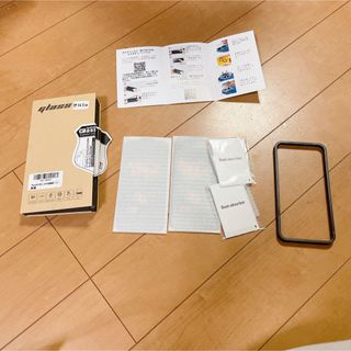 新品未使用★ 2枚入り ★iPhone 14 Pro 用 ガラスフィルム 9H(保護フィルム)