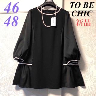 TO BE CHIC - 46.48大きいサイズ　トゥービーシック　新品♡ティアード♡チュニックブラウス黒