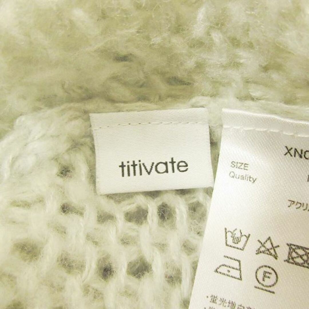 titivate(ティティベイト)のティティベイト titivate シースルー ニット セーター トップス F レディースのトップス(ニット/セーター)の商品写真