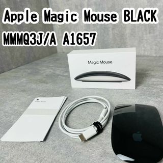 アップル(Apple)の【美品】Appl Magic Mouse BLACK MMMQ3J/A(PC周辺機器)