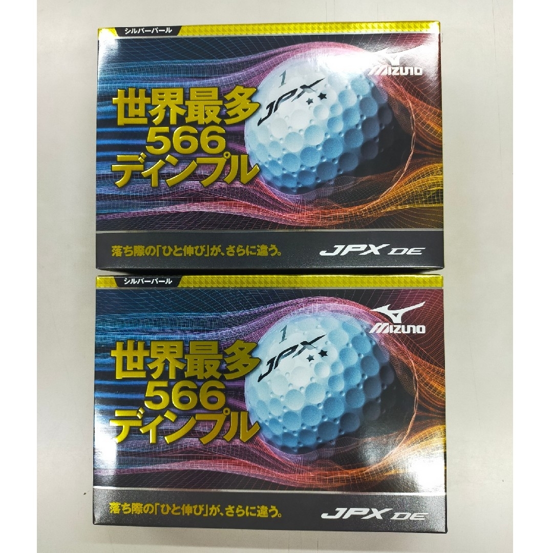 MIZUNO(ミズノ)のMIZUNO JPX DE ゴルフボール シルバーパール2ダース(12個入×2) スポーツ/アウトドアのゴルフ(その他)の商品写真