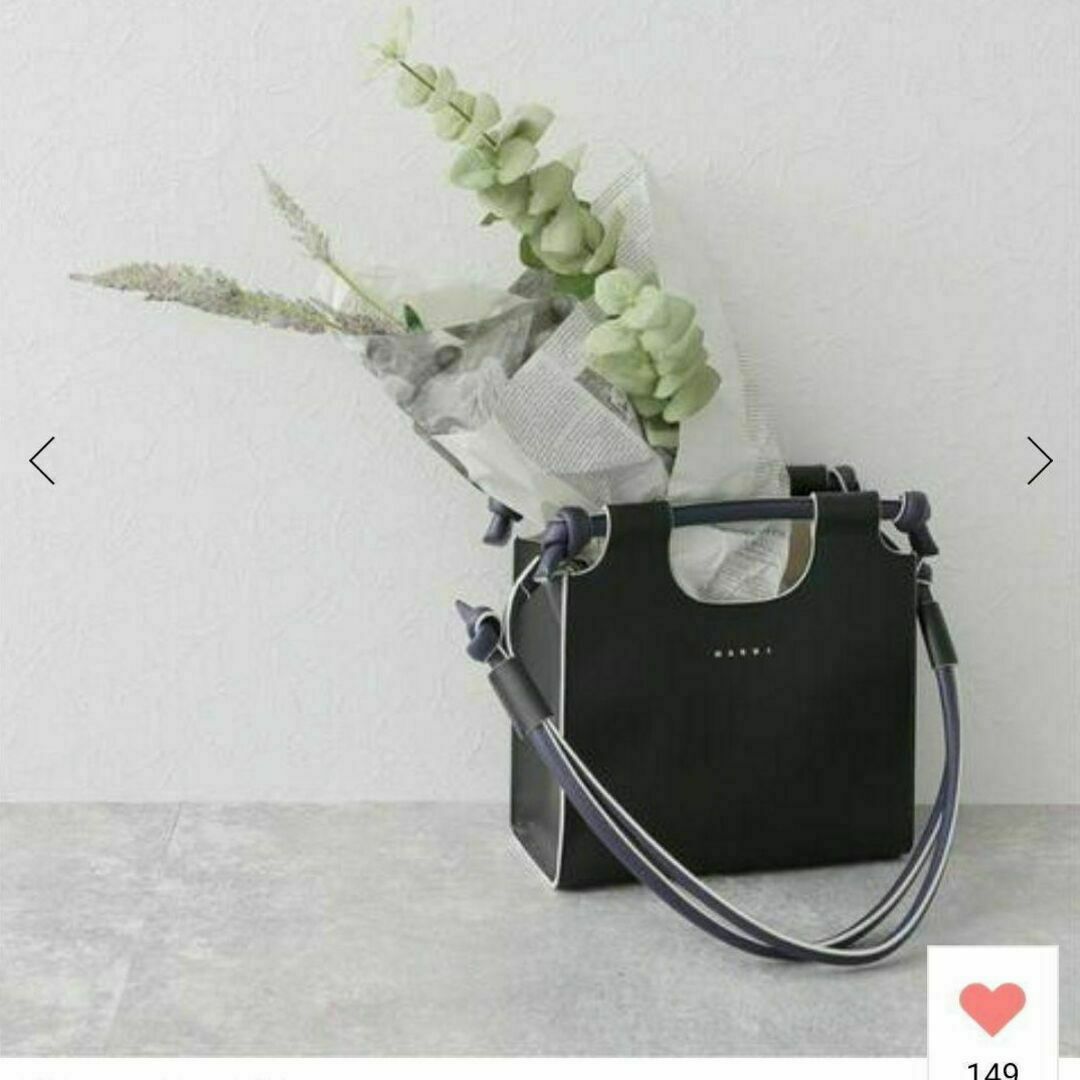 Marni(マルニ)の新品 17.6万MARNI  MARCEL KNOT SMALLショルダーバッグ レディースのバッグ(ショルダーバッグ)の商品写真