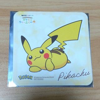 ポケモン 極楽湯 かいふくのゆ コースター  ノーマル ピカチュウ(キャラクターグッズ)