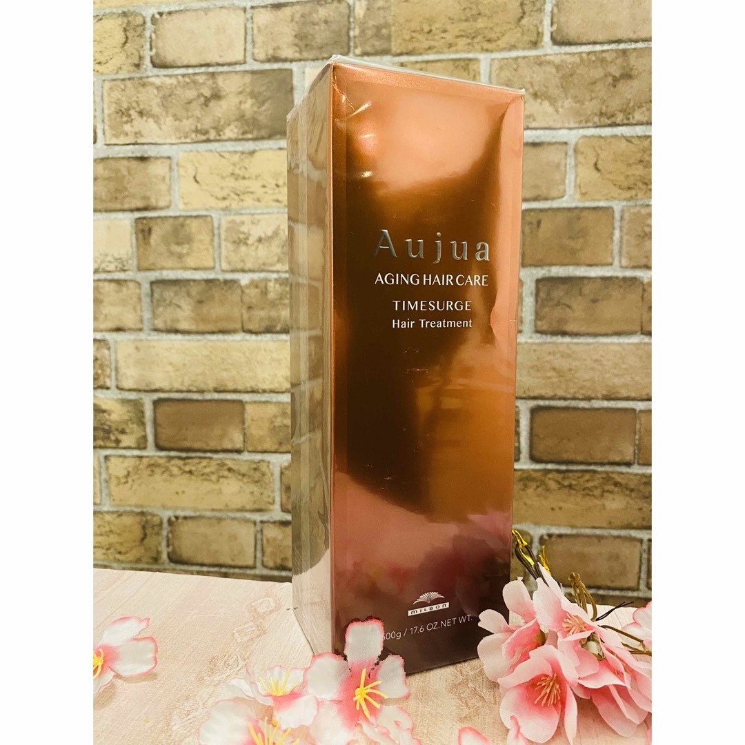 Aujua(オージュア)のミルボン オージュア タイムサージ ヘアトリートメント 500ｇ コスメ/美容のヘアケア/スタイリング(トリートメント)の商品写真