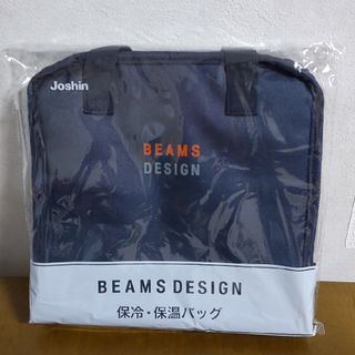 BEAMS DESIGN - BEAMS　ビームス　保冷・保温バッグ