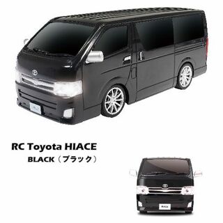 トヨタ ハイエースラジコン RCカー ブラック フルファンクション（新品）(トイラジコン)