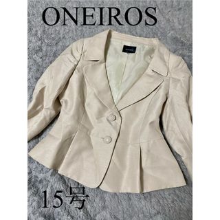 ニジュウサンク(23区)の【未使用タグ付き】オネイロス　春服　テーラードジャケット　15号　大きいサイズ(テーラードジャケット)