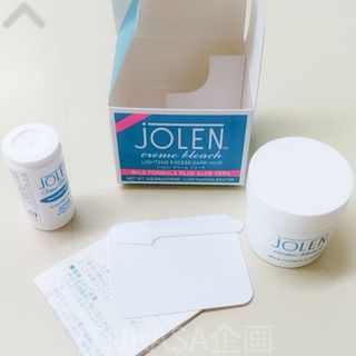 ジョレンジャパン(JOLEN JAPAN)の【日本正規品】JOLEN JAPAN ジョレンクリームブリーチ　rb-13(ブリーチ剤)