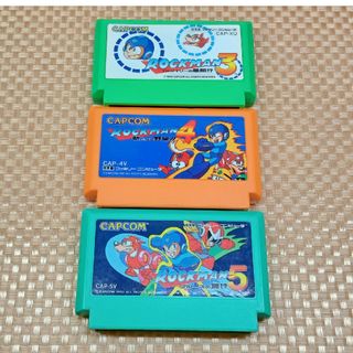 CAPCOM - ファミコン　ロックマン　3本セット