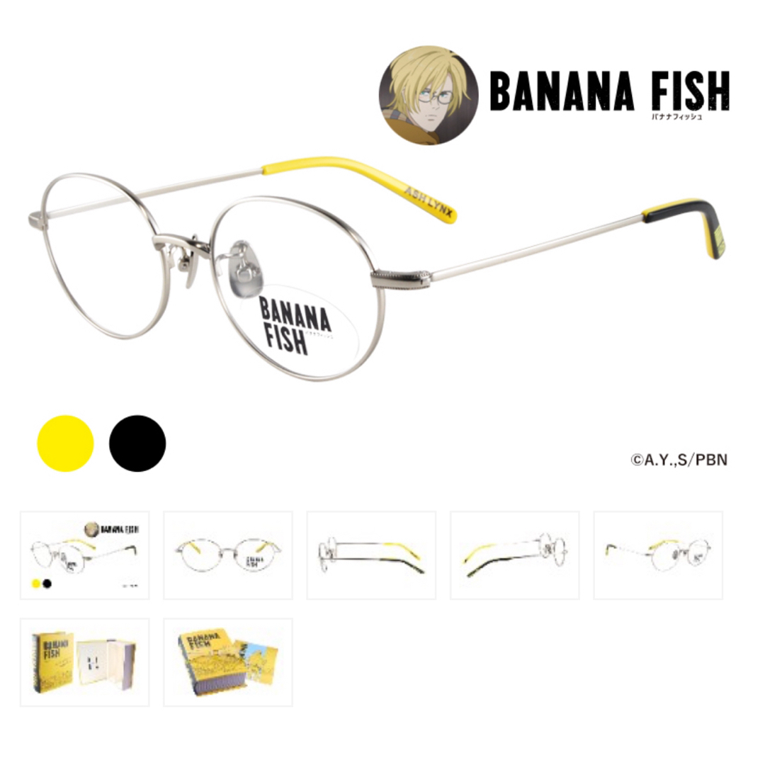 BANANA FISH(バナナフィッシュ)の【未使用】バナナフィッシュ　コラボフレーム アッシュ・リンクスモデル エンタメ/ホビーのおもちゃ/ぬいぐるみ(キャラクターグッズ)の商品写真