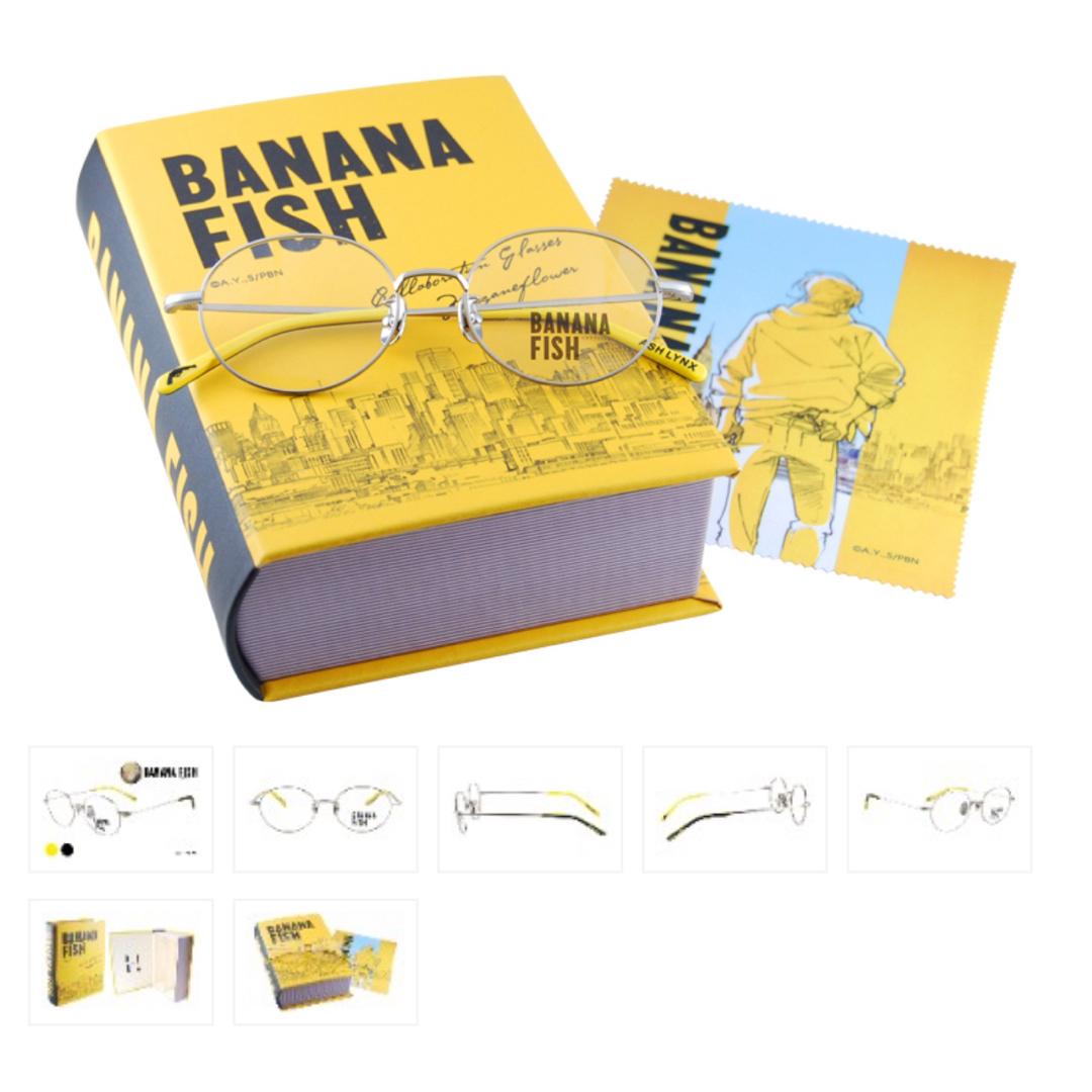 BANANA FISH(バナナフィッシュ)の【未使用】バナナフィッシュ　コラボフレーム アッシュ・リンクスモデル エンタメ/ホビーのおもちゃ/ぬいぐるみ(キャラクターグッズ)の商品写真