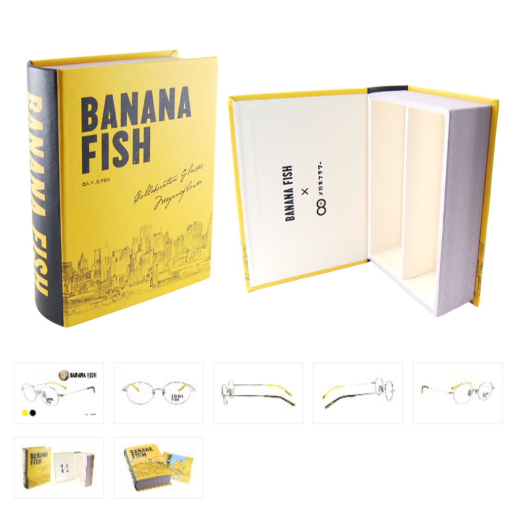 BANANA FISH(バナナフィッシュ)の【未使用】バナナフィッシュ　コラボフレーム アッシュ・リンクスモデル エンタメ/ホビーのおもちゃ/ぬいぐるみ(キャラクターグッズ)の商品写真