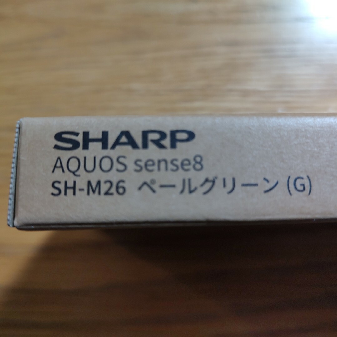 SHARP(シャープ)の未開封新品「AQUOS sense8 SH-M26 ペールグリーン」 スマホ/家電/カメラのスマートフォン/携帯電話(スマートフォン本体)の商品写真