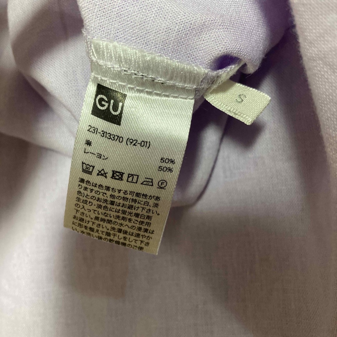 GU(ジーユー)のGU フリルTシャツ レディースのトップス(Tシャツ(半袖/袖なし))の商品写真
