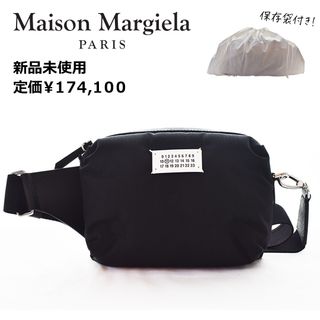 Maison Martin Margiela - 【即日発送可】Maison Margiela クロスボディバッグ