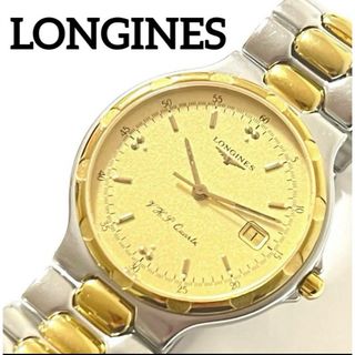 ロンジン(LONGINES)のLONGINES コンクエスト クォーツ 腕時計 ゴールドシルバー L1.613(腕時計(アナログ))