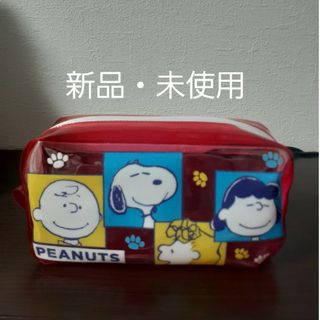 スヌーピー(SNOOPY)の新品・未使用☆PEANUTS   スヌーピー　ポーチ　ペンケース(ペンケース/筆箱)