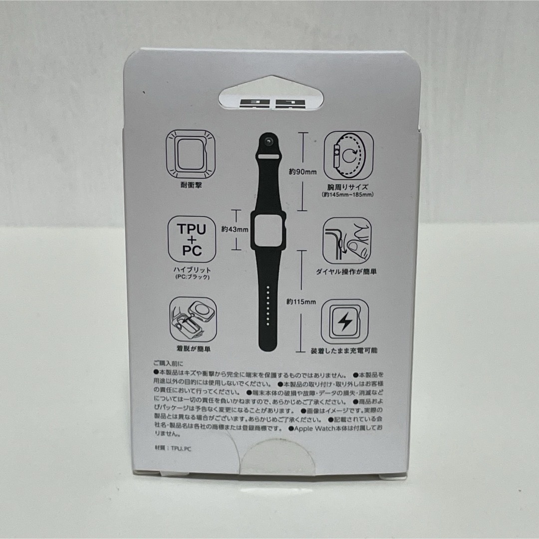 Apple Watch(アップルウォッチ)の【即購入OK★】 TILE Apple Watchアップルウォッチ　バンドケース スマホ/家電/カメラのスマホアクセサリー(モバイルケース/カバー)の商品写真