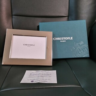 Christofle - 《CHRISTOFLE》フォトフレーム　シルバーコーティング
