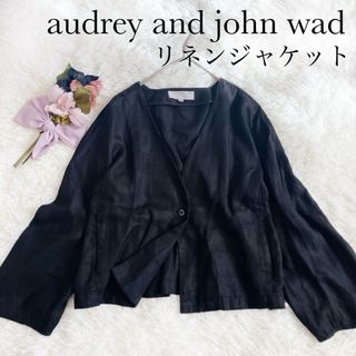 audrey and john wad - ✳︎リネン100%◎audrey and john wad ノーカラージャケット