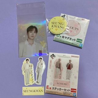 セブンティーン(SEVENTEEN)の セブチ 一番くじ ラストワン賞, D賞, E賞 3点セット スングァン(アイドルグッズ)