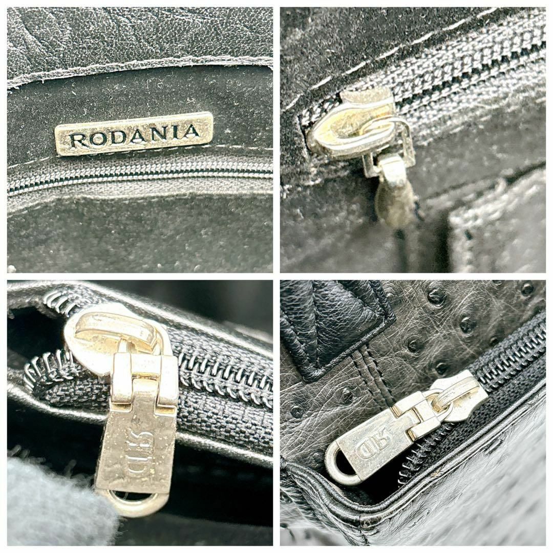RODANIA(ロダニア)のO019【美品】ロダニア　オーストリッチ　トートバッグ　ショルダーバッグ レディースのバッグ(トートバッグ)の商品写真