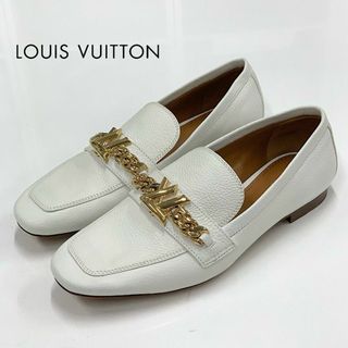 ルイヴィトン(LOUIS VUITTON)の8791 未使用 ヴィトン レザー チェーン LV金具 ローファー ホワイト(ローファー/革靴)