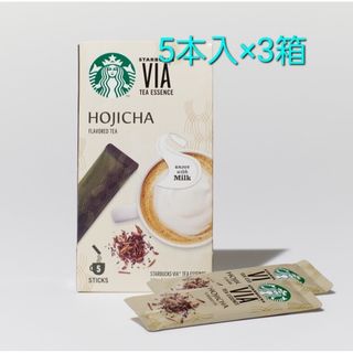 スターバックスコーヒー(Starbucks Coffee)のスターバックス　ヴィア　コーヒーエッセンス　ほうじ茶　5本入×3箱(コーヒー)