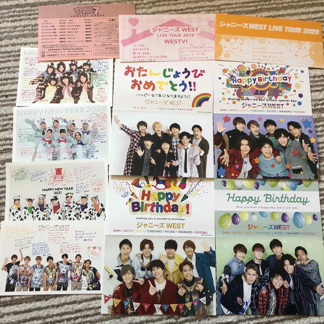 ジャニーズWEST 会報 エンタメ/ホビーのタレントグッズ(アイドルグッズ)の商品写真