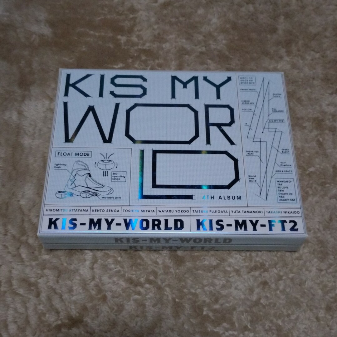 Kis-My-Ft2(キスマイフットツー)のKis-My-Ft2 KIS-MY-WORLD 初回A エンタメ/ホビーのタレントグッズ(アイドルグッズ)の商品写真